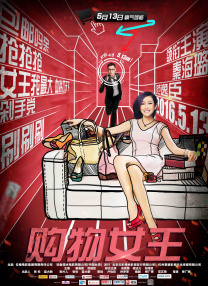 污黄啪啪网
